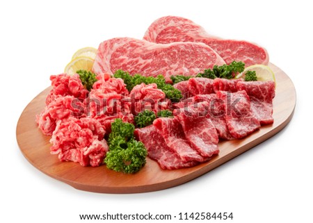 Premium Japanese wagyu beef sliced on plate Royalty-Free Stock Photo #1142584454