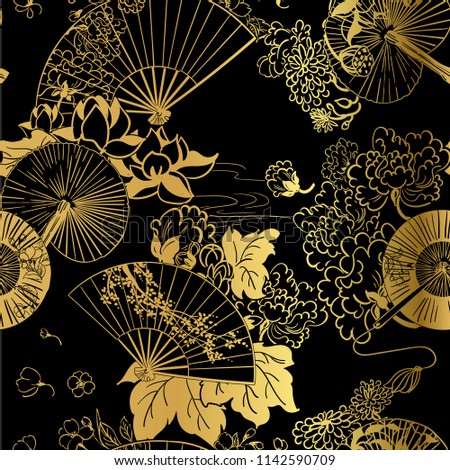 fan flower unbrella vector japanese chinese seamless pattern design gold black Royalty-Free Stock Photo #1142590709