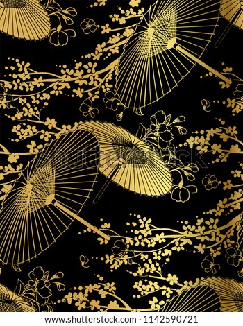 fan flower unbrella vector japanese chinese seamless pattern design gold black Royalty-Free Stock Photo #1142590721