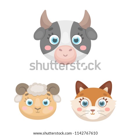 Muzzles of animals cartoon icons in set collection for design. Wild and domestic animals bitmap symbol stock web illustration.