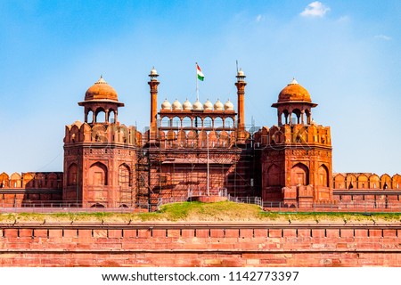 Red Fort(Lal Qila) - World Heritage Site. It is a historic fort in the city of Delhi in India. Architectural elements of Mughal building, reflecting a fusion of Persian & Hindu tradition. 15th August.
