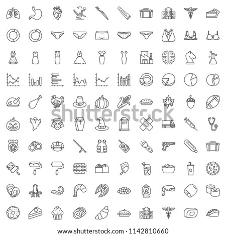 Set of vector thin icon: business, medicine, food, service, work, holidays, clothes.