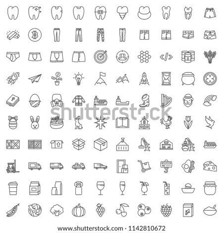 Set of vector line icon: business, medicine, food, service, work, holidays, clothes.