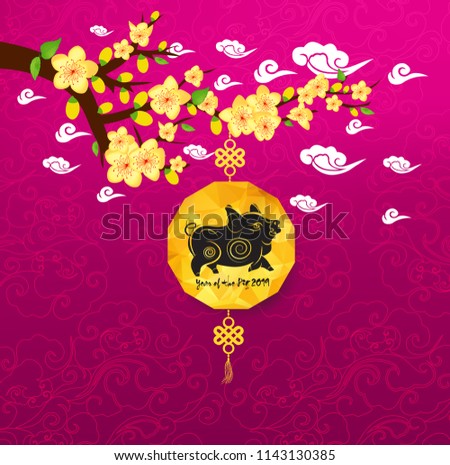 Oriental Chinese New Year background with lantern. Year of the pig