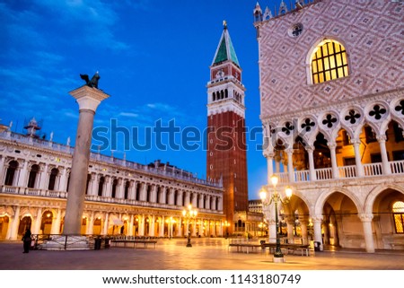 Morning on St. Mark's Square in Venice. Italy