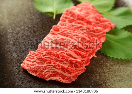 Delicious Japanese beef