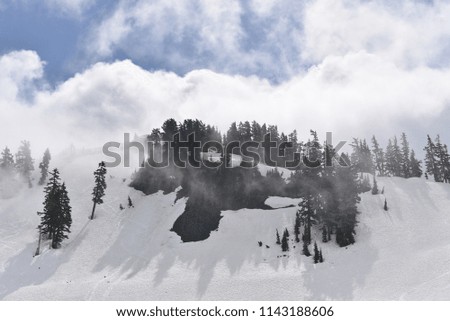 The magic of the winter mountains
The picture of the steaming winter mountains