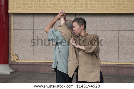 Taiji martial arts training