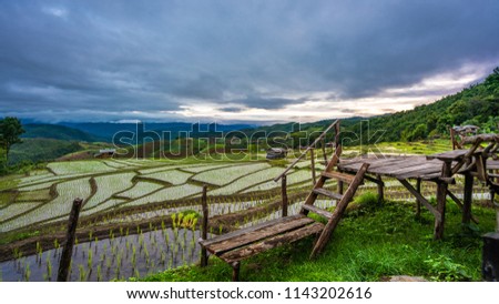 Wooden Chair With Mountain Scenery