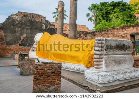 Prang and Reclining Buddha Statue of Wat yai chai mongkhon