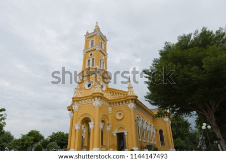 Saint Joseph Catholic Church, Ayutthaya  Thailand