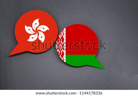 Hong Kong and Belarus flags with two speech bubbles on dark gray background