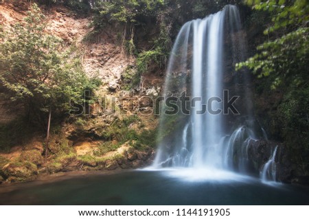waterfall Veliki Buk