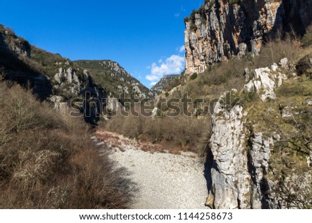 Amazing landscape of Vikos gorge and Pindus Mountains, Zagori, Epirus, Greece
