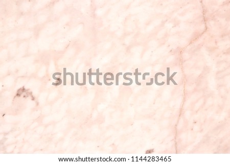 Marble pattern texture stone wall for natural design background