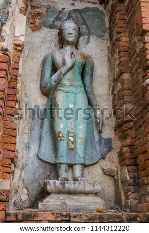 Statue in ruins -