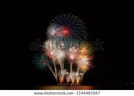Pattaya International Fireworks Festival Royalty-Free Stock Photo #1144485047