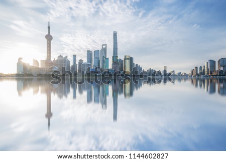 Lujiazui skyline, Shanghai, China