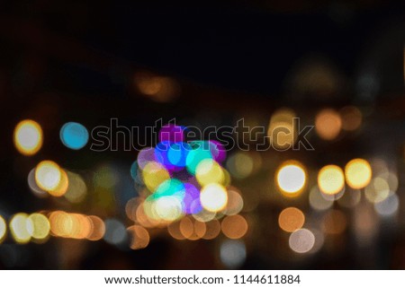Lights abstract bokeh background