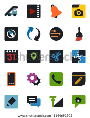 Color and black flat icon set - ladder car vector, phone back, call, message, update, settings, themes, bell, network, calendar, notes, cut, place tag, compass, video, photo gallery, cellular signal