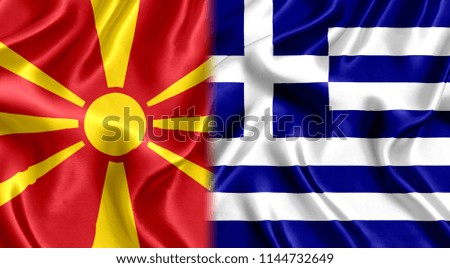 Macedonia and Greece flag silk