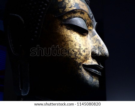 Head of Buddha, Ayutthaya style, 16 th century 500 years ago, National Museum Bangkok Thailand