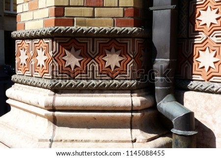 synagogue exterior brick and stone detail close up in Budapest. Hungary with fine design elements