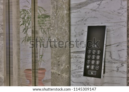 External control panel of modern elevator (lift)