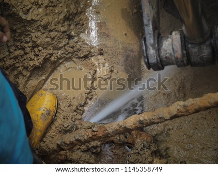 Old steel pipe rusty and leaking Royalty-Free Stock Photo #1145358749