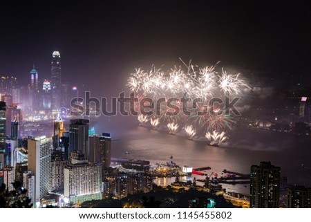 Fireworks celebration the Independence Day in Hong Kong 