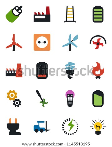 Color and black flat icon set - fork loader vector, ripper, ladder, fire, remote control, battery, low, rca, charge, windmill, factory, socket, power plug, energy saving bulb, gear, idea