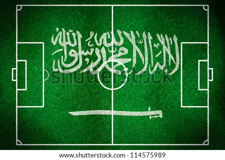 The symbolic power of preparation success victory In the soccer football match. The flag on the lawn floor soccer. the sport that is popular around the world.Team unity Saudi Arabia soccer ball