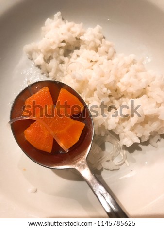 Rice with carrot flowers
