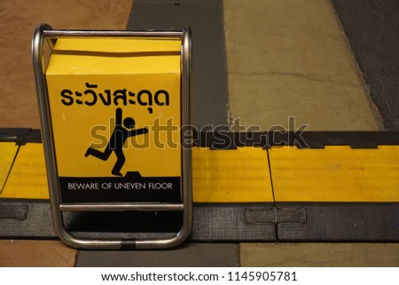 Yellow symbol sign in Thai department store