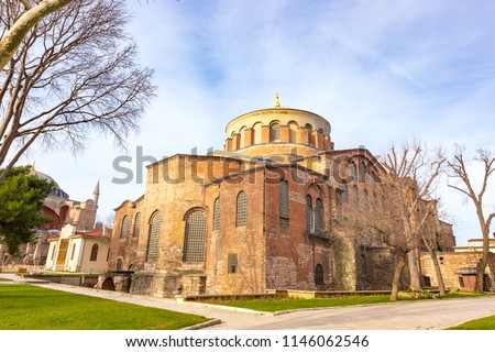 Hagia Irene or Hagia Eirene or St. Irene (Aya Irini in Turkish), a Greek Eastern Orthodox church located in the outer courtyard of Topkapi Palace in Istanbul, Turkey. Royalty-Free Stock Photo #1146062546