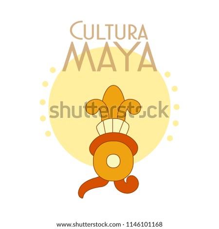 Cultura Maya postcard