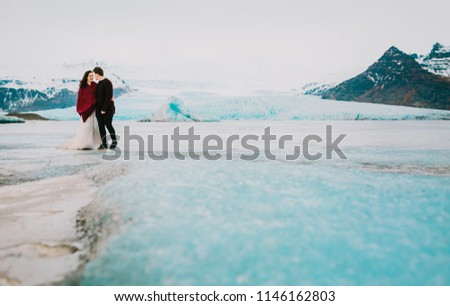 Iceland Wedding in Glacier Lagoon. Wedding outdoor