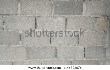 concrete blocks, background

