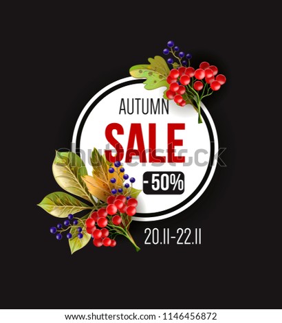 Banner sale with autumn yellow leaves and berries. 