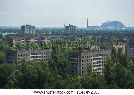 Central square in abandoned Pripyat city in Chernobyl Exclusion Zone, Ukraine Royalty-Free Stock Photo #1146492107