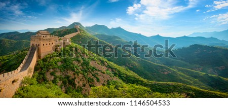 Great wall,the wonders of the world