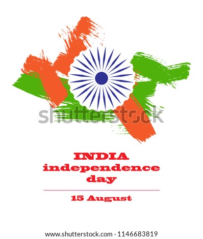 Independence Day of India. August 15. Circle Ashoka. Indian tricolor.ndian tricolor.