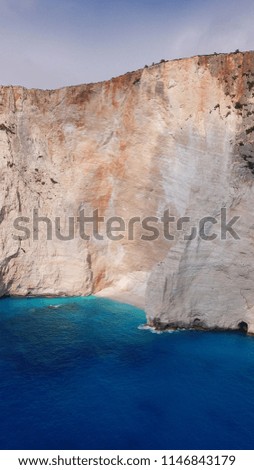 Aerial photo of tropical paradise Ionian destination with deep turquoise color beach and beautiful rocky scenery, Greece