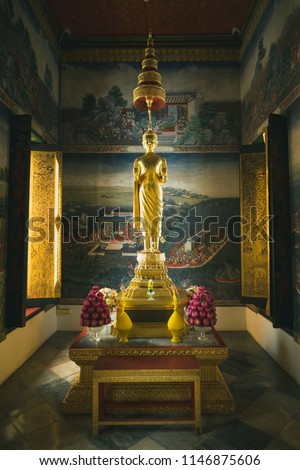 Wat Bowonniwet Vihara or Wat Pavaranivesh Vihara Rajavaravihara 