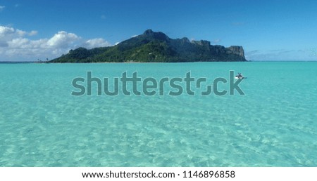 mountain and lagoon landscape in French Polynesia