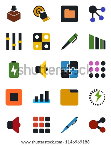 Color and black flat icon set - package vector, sorting, settings, touch screen, stop button, menu, folder, charge, application, pen, sound, social media