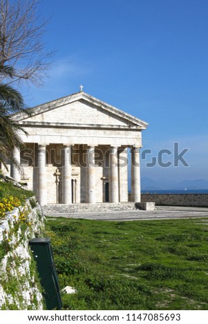 Corfu Island in Greece, St George church