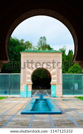 Morocco Pavilion or Astaka Morocco located within the Botanical Garden in Putrajaya, Malaysia