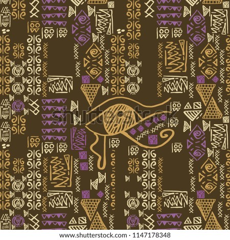 Seamless striped pattern egyptian theme with ethnic and tribal motifs. Vintage retro drawing for textile print vector illustration.