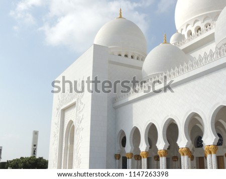 Sheik Zayed Mosque - Abu Dhabi